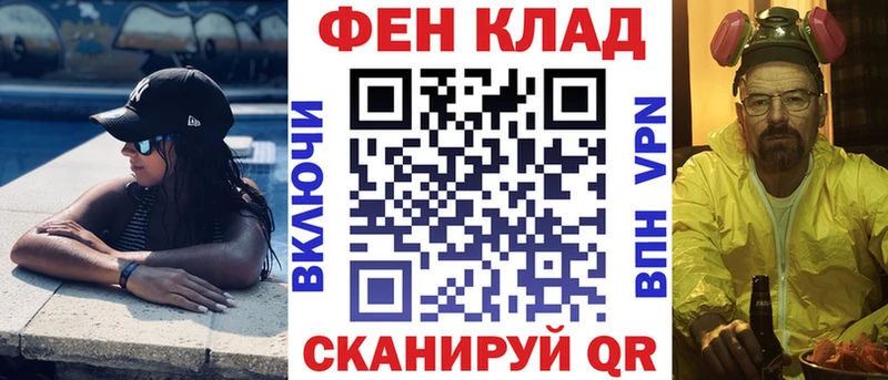 АМФ Розовый  Купить  Ирбит 