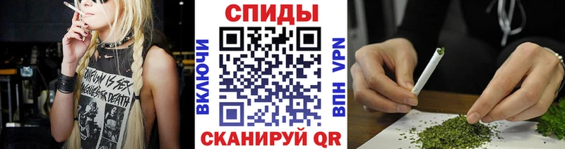 Купить  Ирбит  БУТИРАТ 99% 