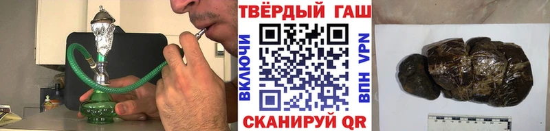 Купить  Ирбит  Гашиш Ice-O-Lator 