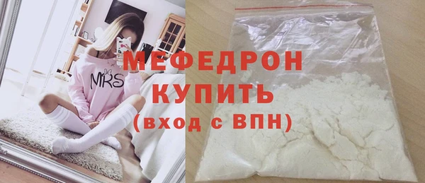 марки nbome Коряжма