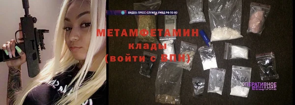 марки nbome Коряжма