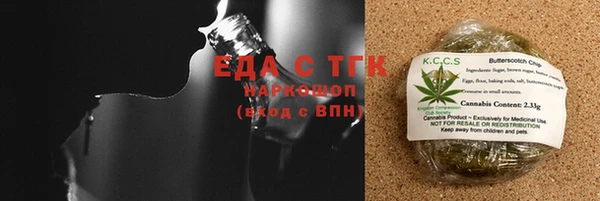 марки nbome Коряжма