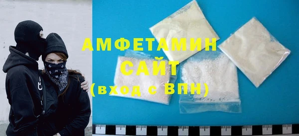 индика Корсаков