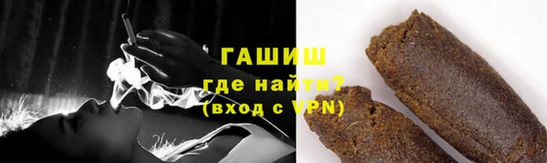 марки nbome Коряжма
