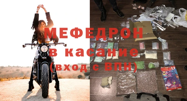 индика Корсаков
