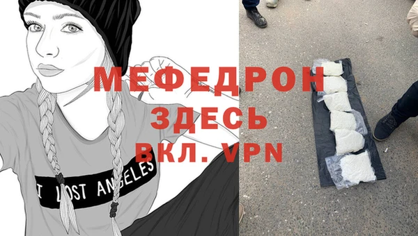 марки nbome Коряжма