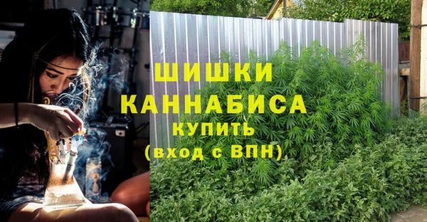соль курить ск Костерёво