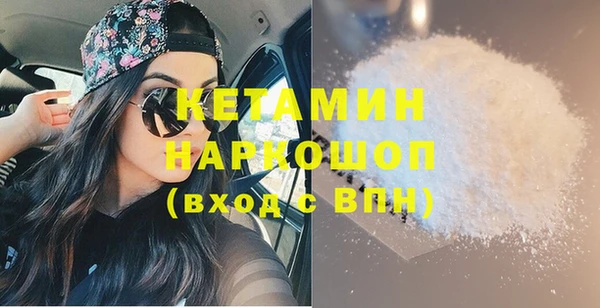 марки nbome Коряжма