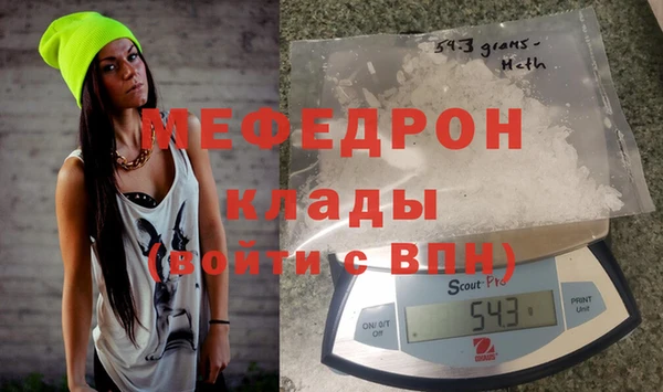 соль курить ск Костерёво