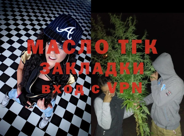 марки nbome Коряжма