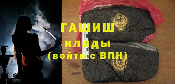 марки nbome Коряжма