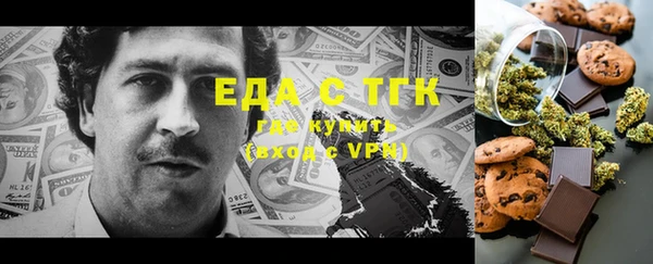 марки nbome Коряжма