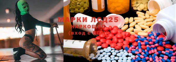 марки nbome Коряжма