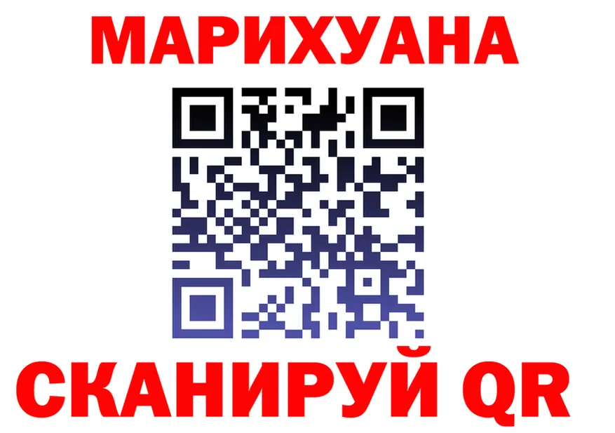 АМФ VHQ зеркало площадка мега Ирбит